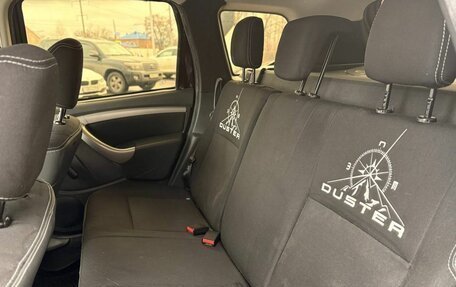 Renault Duster I рестайлинг, 2014 год, 1 129 900 рублей, 8 фотография