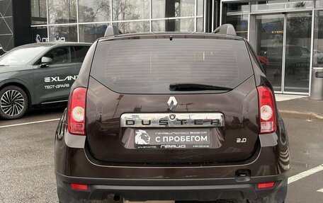 Renault Duster I рестайлинг, 2014 год, 1 129 900 рублей, 5 фотография