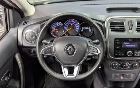 Renault Logan II, 2020 год, 950 000 рублей, 15 фотография