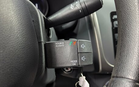 Renault Logan II, 2020 год, 950 000 рублей, 20 фотография