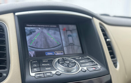 Infiniti EX, 2010 год, 1 350 000 рублей, 5 фотография