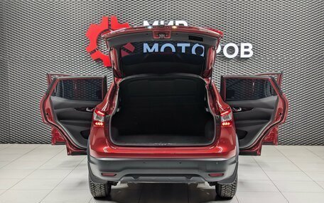 Nissan Qashqai, 2017 год, 1 470 000 рублей, 10 фотография