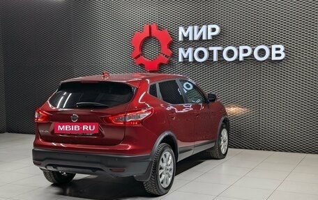 Nissan Qashqai, 2017 год, 1 470 000 рублей, 4 фотография