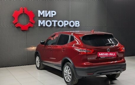 Nissan Qashqai, 2017 год, 1 470 000 рублей, 8 фотография