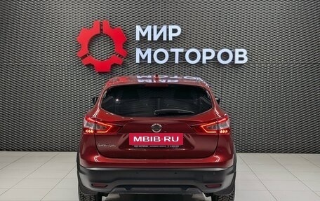 Nissan Qashqai, 2017 год, 1 470 000 рублей, 6 фотография