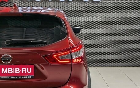 Nissan Qashqai, 2017 год, 1 470 000 рублей, 7 фотография