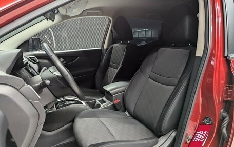 Nissan Qashqai, 2017 год, 1 470 000 рублей, 13 фотография