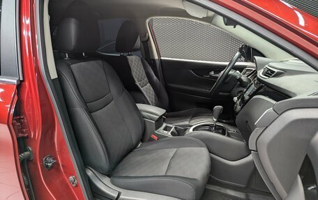 Nissan Qashqai, 2017 год, 1 470 000 рублей, 19 фотография