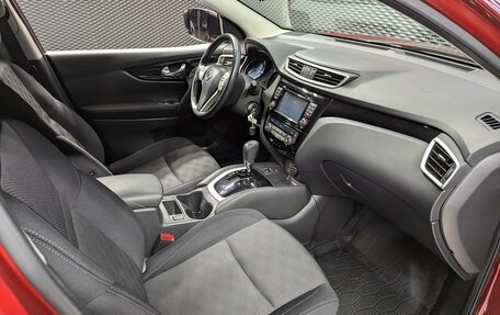 Nissan Qashqai, 2017 год, 1 470 000 рублей, 18 фотография