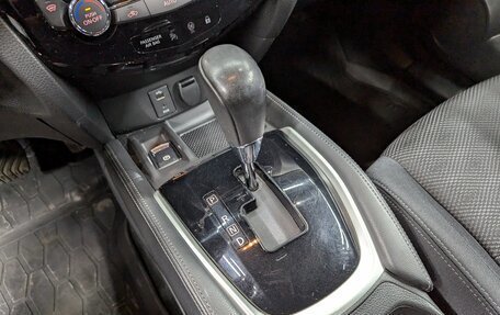 Nissan Qashqai, 2017 год, 1 470 000 рублей, 24 фотография