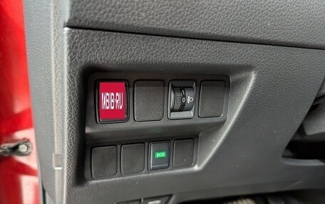 Nissan Qashqai, 2017 год, 1 470 000 рублей, 27 фотография