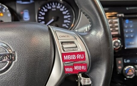 Nissan Qashqai, 2017 год, 1 470 000 рублей, 25 фотография