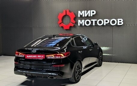 KIA Optima IV, 2019 год, 1 955 000 рублей, 5 фотография