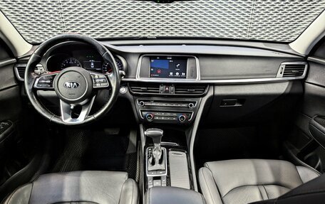 KIA Optima IV, 2019 год, 1 955 000 рублей, 20 фотография