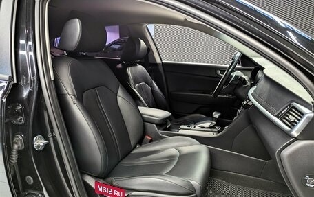 KIA Optima IV, 2019 год, 1 955 000 рублей, 19 фотография