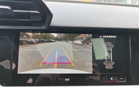 Audi A3, 2023 год, 2 214 000 рублей, 14 фотография