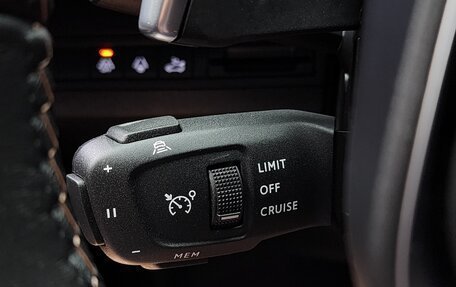 Peugeot 5008 II, 2024 год, 3 100 469 рублей, 14 фотография