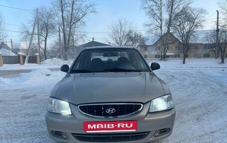 Hyundai Accent II, 2007 год, 280 000 рублей, 2 фотография