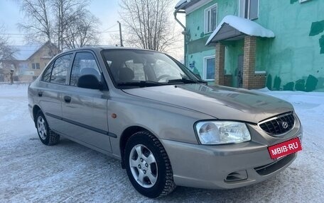 Hyundai Accent II, 2007 год, 280 000 рублей, 3 фотография