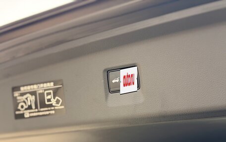 Infiniti QX60, 2025 год, 6 700 000 рублей, 36 фотография