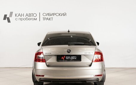 Skoda Octavia, 2020 год, 1 824 200 рублей, 4 фотография