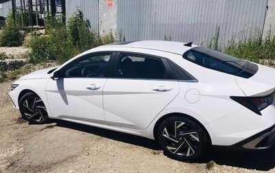 Hyundai Elantra, 2023 год, 2 250 000 рублей, 1 фотография