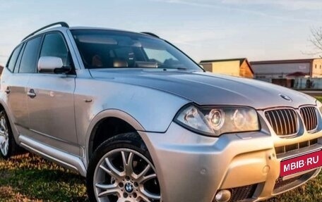 BMW X3, 2007 год, 1 349 999 рублей, 1 фотография