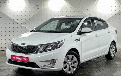 KIA Rio III рестайлинг, 2012 год, 895 000 рублей, 1 фотография