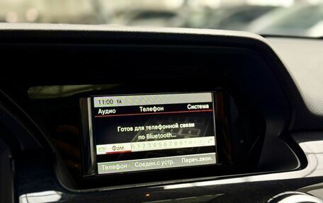 Mercedes-Benz GLK-Класс, 2014 год, 1 999 000 рублей, 21 фотография