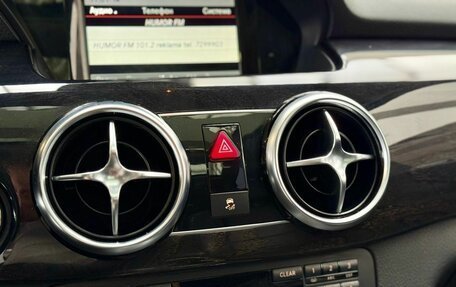 Mercedes-Benz GLK-Класс, 2014 год, 1 999 000 рублей, 22 фотография