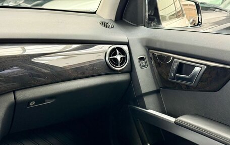 Mercedes-Benz GLK-Класс, 2014 год, 1 999 000 рублей, 18 фотография