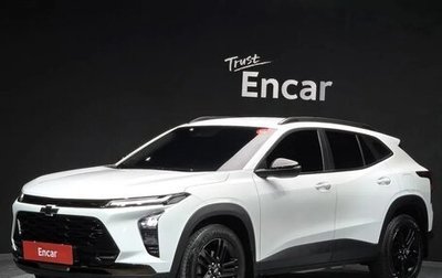 Chevrolet Trax, 2023 год, 2 350 000 рублей, 1 фотография