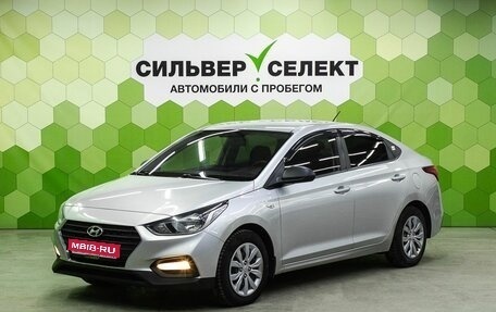 Hyundai Solaris II рестайлинг, 2019 год, 1 150 000 рублей, 1 фотография