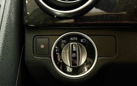 Mercedes-Benz GLK-Класс, 2014 год, 1 999 000 рублей, 26 фотография