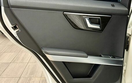 Mercedes-Benz GLK-Класс, 2014 год, 1 999 000 рублей, 32 фотография