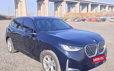 BMW X3, 2025 год, 5 200 000 рублей, 1 фотография