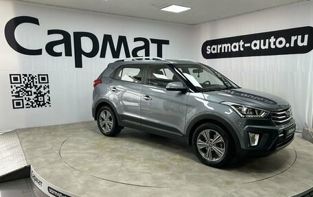 Hyundai Creta I рестайлинг, 2018 год, 1 897 000 рублей, 3 фотография