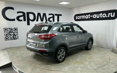 Hyundai Creta I рестайлинг, 2018 год, 1 897 000 рублей, 8 фотография