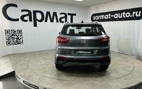 Hyundai Creta I рестайлинг, 2018 год, 1 897 000 рублей, 7 фотография