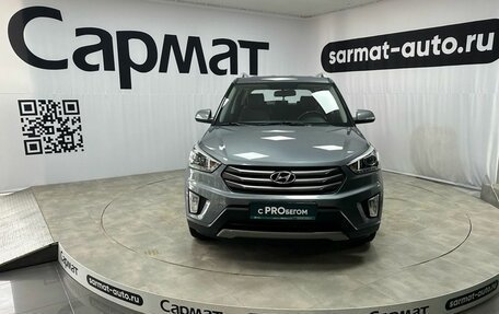 Hyundai Creta I рестайлинг, 2018 год, 1 897 000 рублей, 4 фотография