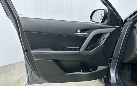 Hyundai Creta I рестайлинг, 2018 год, 1 897 000 рублей, 10 фотография