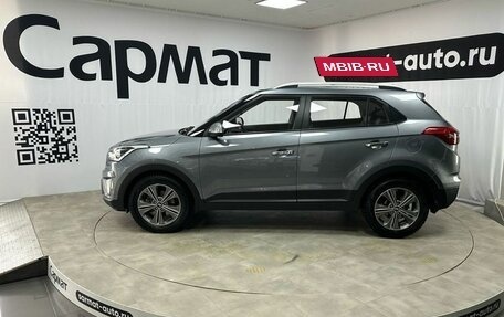 Hyundai Creta I рестайлинг, 2018 год, 1 897 000 рублей, 5 фотография