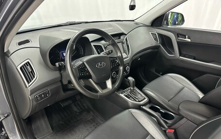 Hyundai Creta I рестайлинг, 2018 год, 1 897 000 рублей, 11 фотография