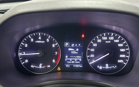 Hyundai Creta I рестайлинг, 2018 год, 1 897 000 рублей, 17 фотография