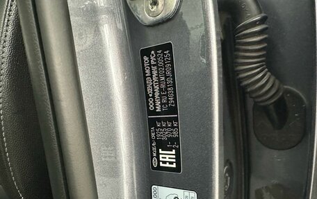 Hyundai Creta I рестайлинг, 2018 год, 1 897 000 рублей, 14 фотография