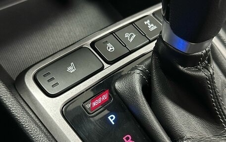 Hyundai Creta I рестайлинг, 2018 год, 1 897 000 рублей, 20 фотография