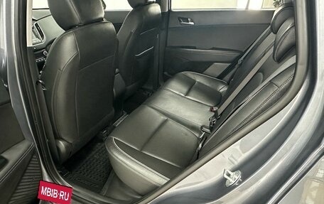 Hyundai Creta I рестайлинг, 2018 год, 1 897 000 рублей, 23 фотография