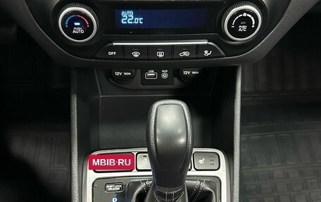 Hyundai Creta I рестайлинг, 2018 год, 1 897 000 рублей, 19 фотография