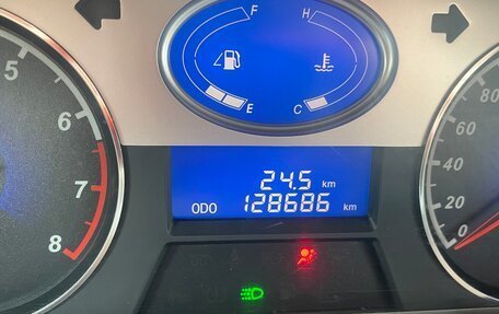 Geely Emgrand EC7, 2012 год, 420 000 рублей, 8 фотография