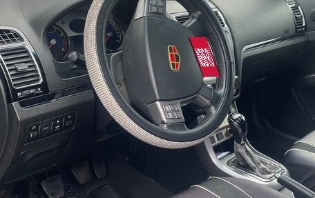 Geely Emgrand EC7, 2012 год, 420 000 рублей, 7 фотография